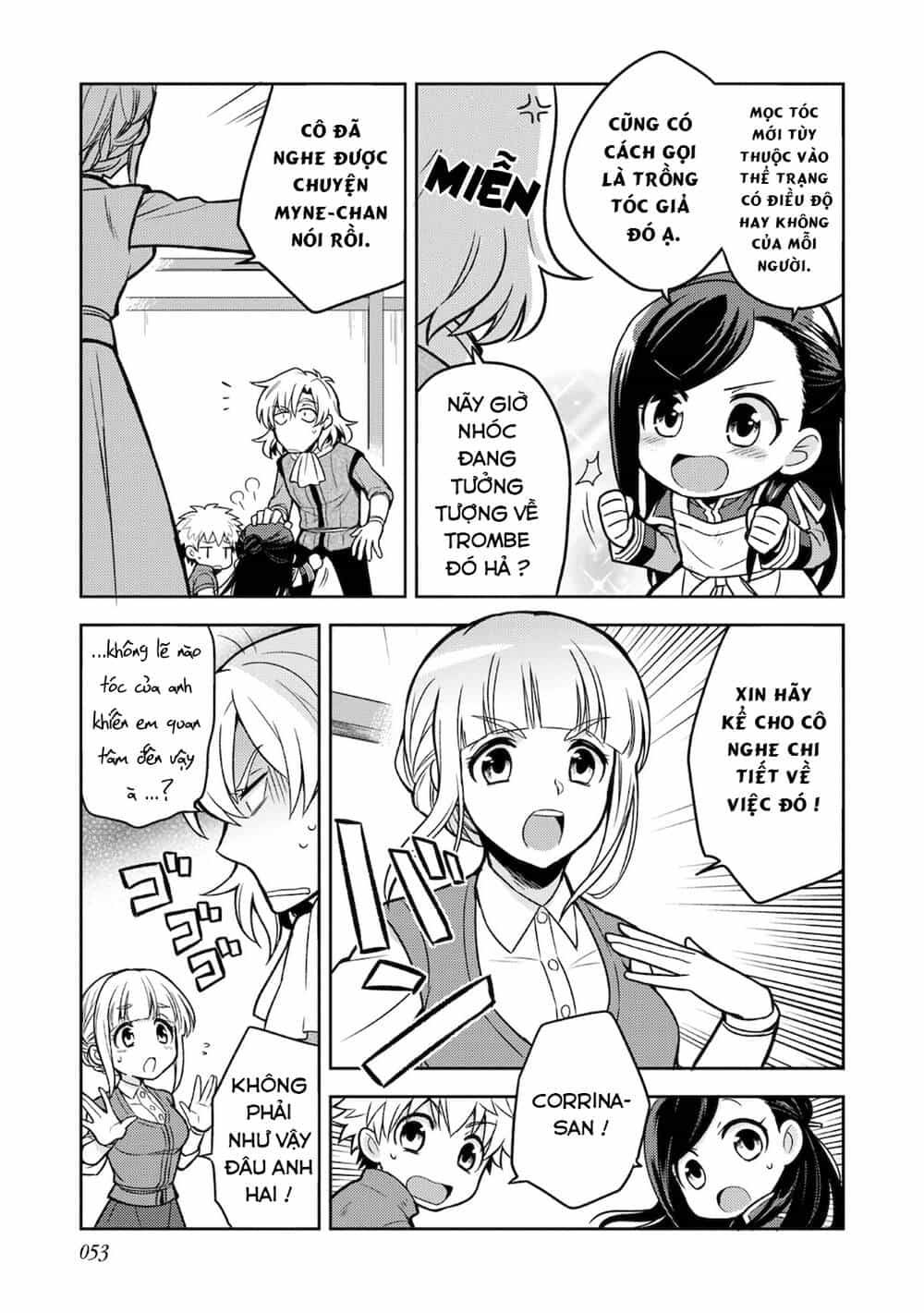 Honzuki No Gekokujou : Koshiki Komikku Ansoroji - Chương 6 - ảnh 6