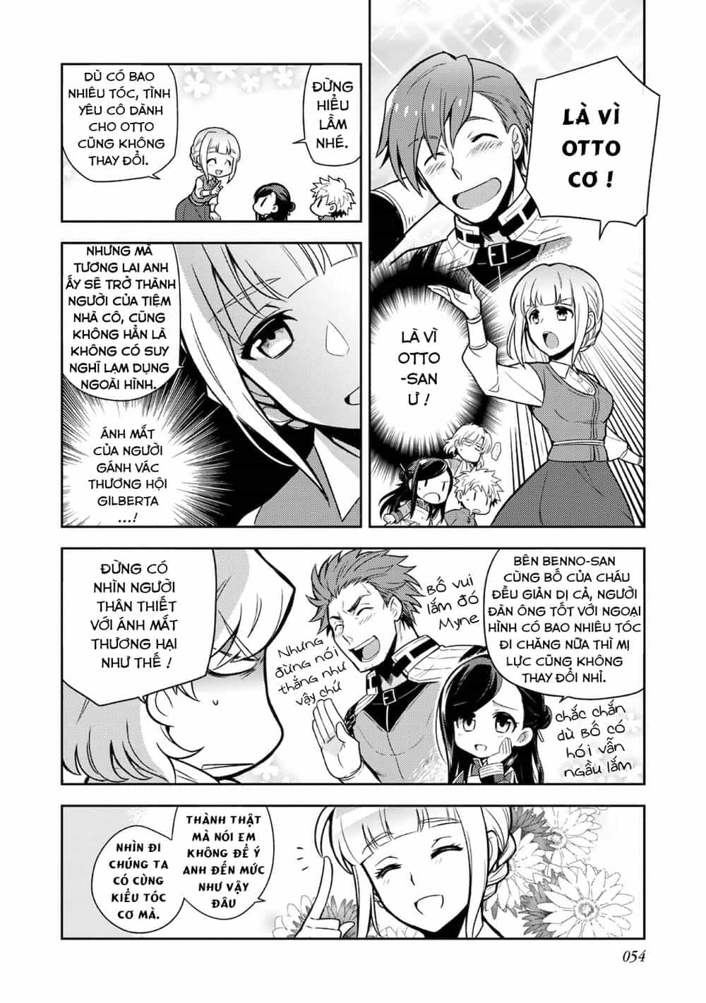 Honzuki No Gekokujou : Koshiki Komikku Ansoroji - Chương 6 - ảnh 7