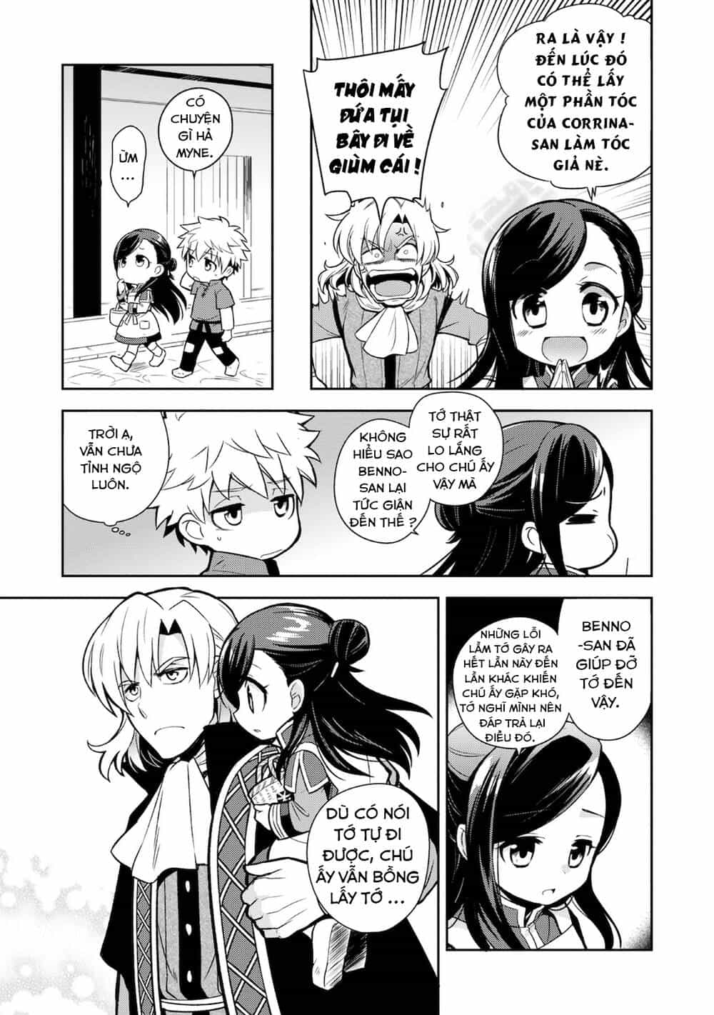 Honzuki No Gekokujou : Koshiki Komikku Ansoroji - Chương 6 - ảnh 8