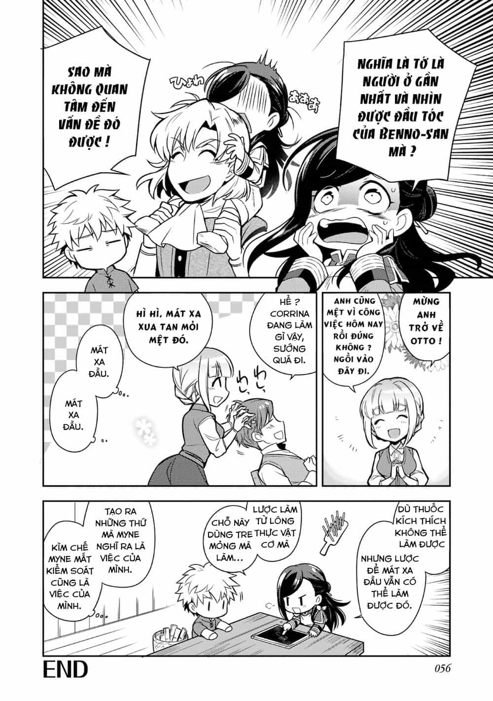 Honzuki No Gekokujou : Koshiki Komikku Ansoroji - Chương 6 - ảnh 9