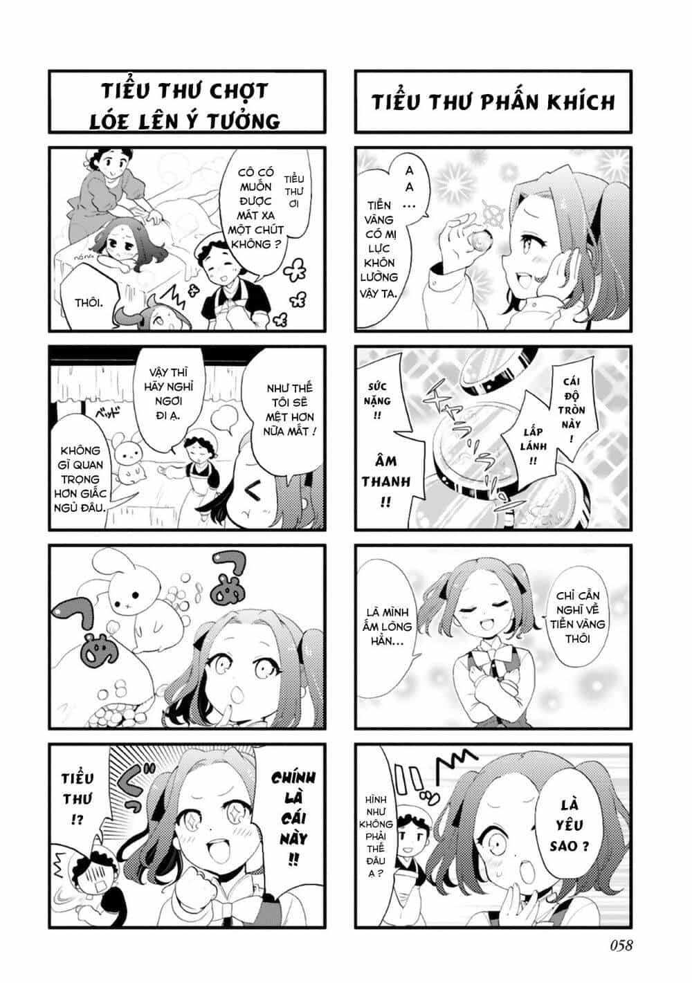 Honzuki No Gekokujou : Koshiki Komikku Ansoroji - Chương 7 - ảnh 3
