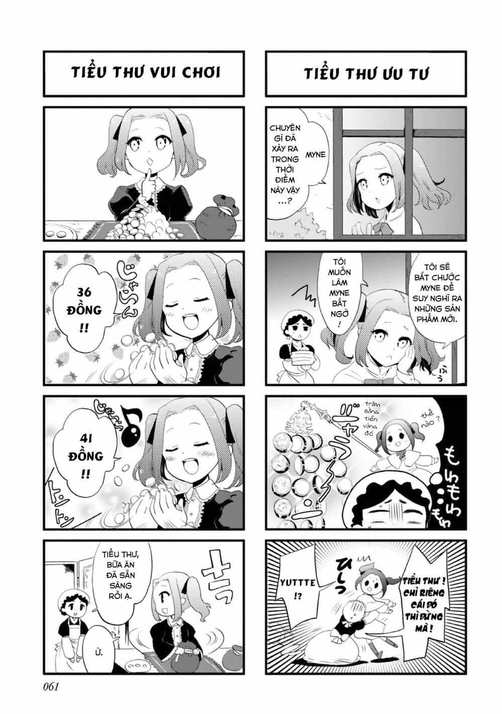 Honzuki No Gekokujou : Koshiki Komikku Ansoroji - Chương 7 - ảnh 6