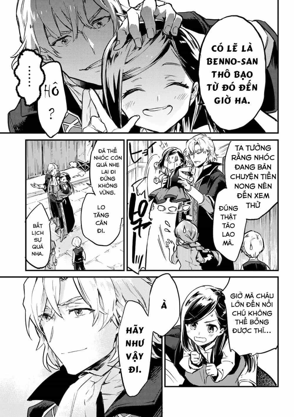 Honzuki No Gekokujou : Koshiki Komikku Ansoroji - Chương 8 - ảnh 6