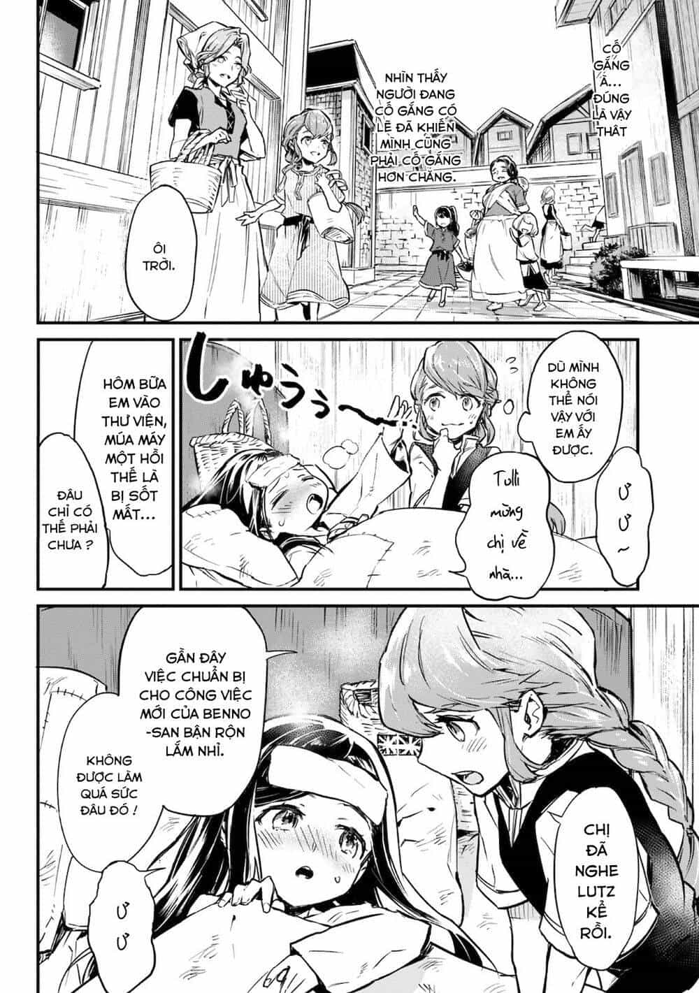 Honzuki No Gekokujou : Koshiki Komikku Ansoroji - Chương 9 - ảnh 3