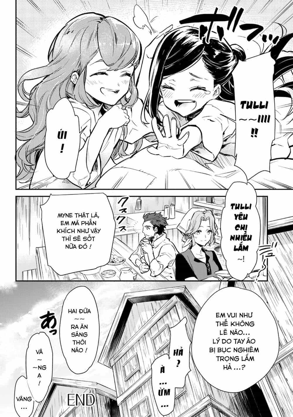 Honzuki No Gekokujou : Koshiki Komikku Ansoroji - Chương 9 - ảnh 9