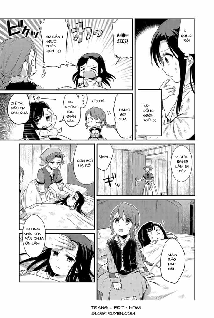 Honzuki No Gekokujou - Chương 1 - ảnh 19