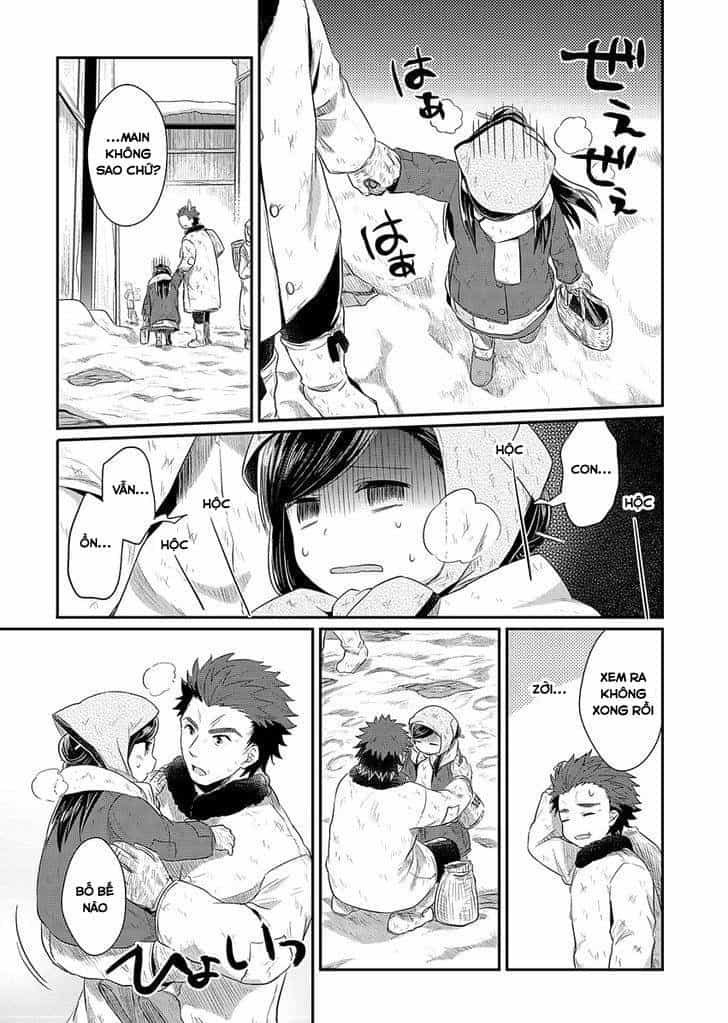 Honzuki No Gekokujou - Chương 9 - ảnh 15