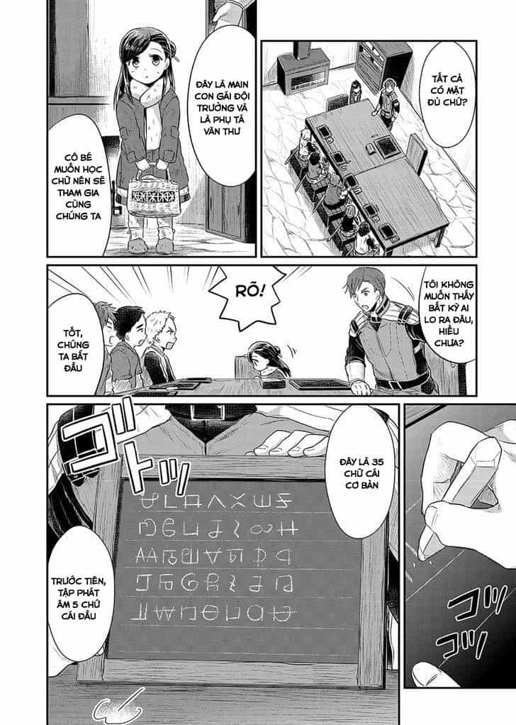 Honzuki No Gekokujou - Chương 9 - ảnh 20
