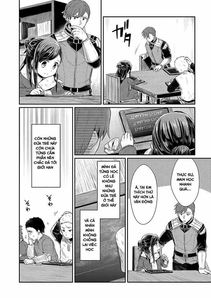 Honzuki No Gekokujou - Chương 9 - ảnh 22