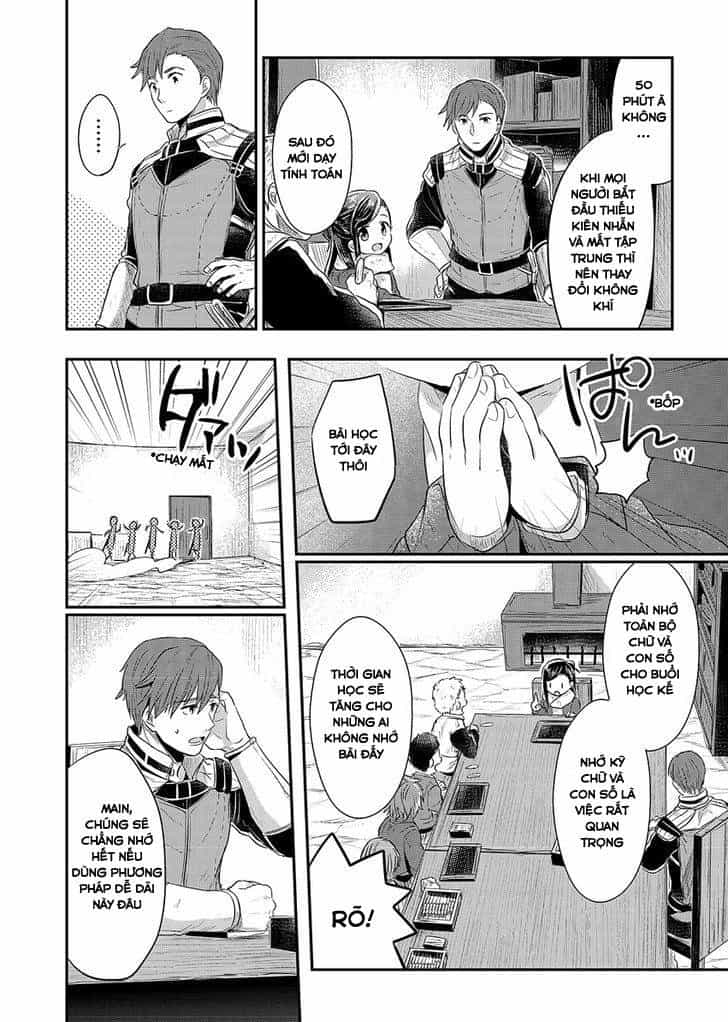 Honzuki No Gekokujou - Chương 9 - ảnh 24