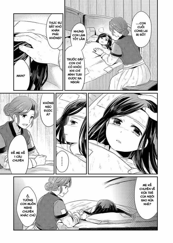 Honzuki No Gekokujou - Chương 9 - ảnh 31