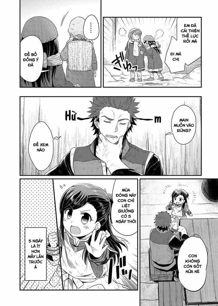 Honzuki No Gekokujou - Chương 9 - ảnh 4