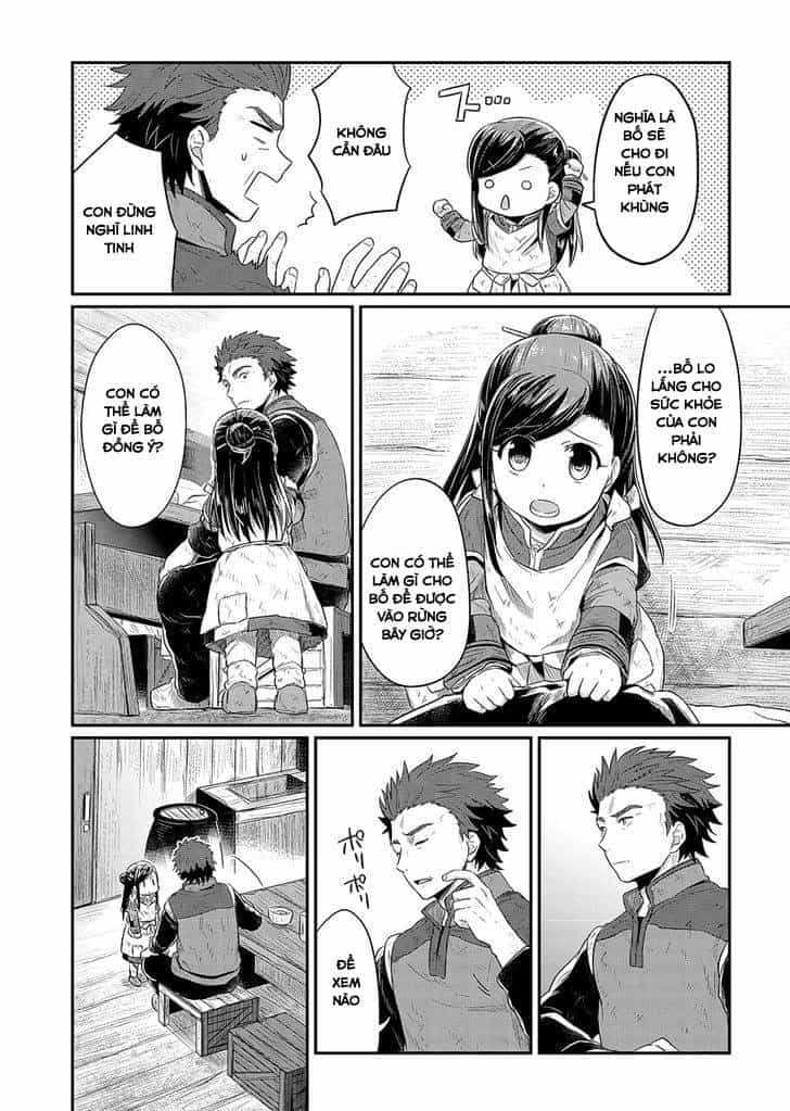 Honzuki No Gekokujou - Chương 9 - ảnh 6