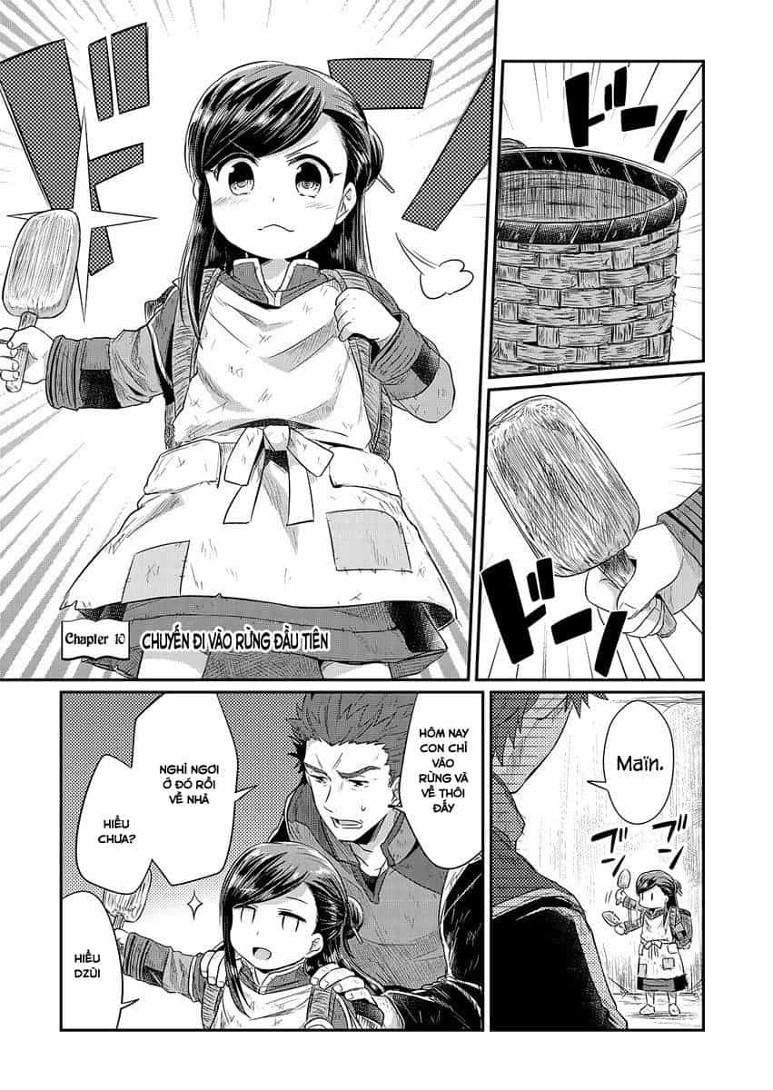 Honzuki No Gekokujou - Chương 10 - ảnh 1