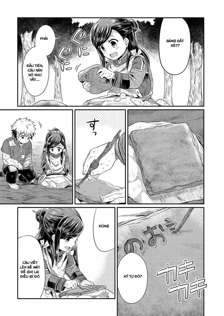 Honzuki No Gekokujou - Chương 10 - ảnh 15