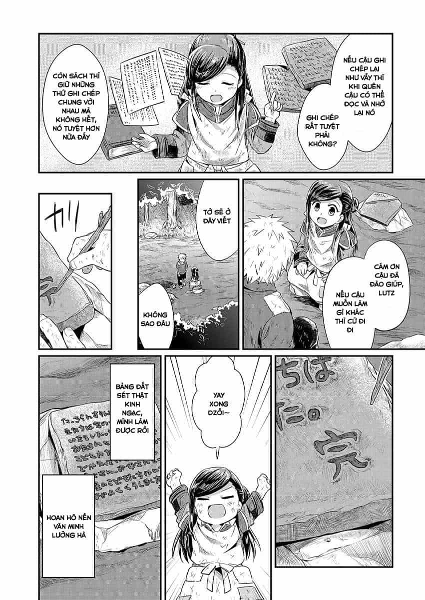 Honzuki No Gekokujou - Chương 10 - ảnh 16