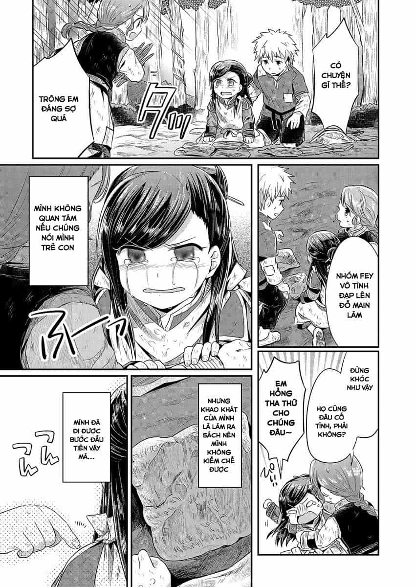 Honzuki No Gekokujou - Chương 10 - ảnh 21