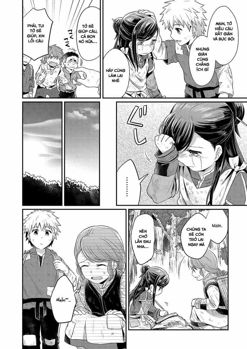 Honzuki No Gekokujou - Chương 10 - ảnh 22