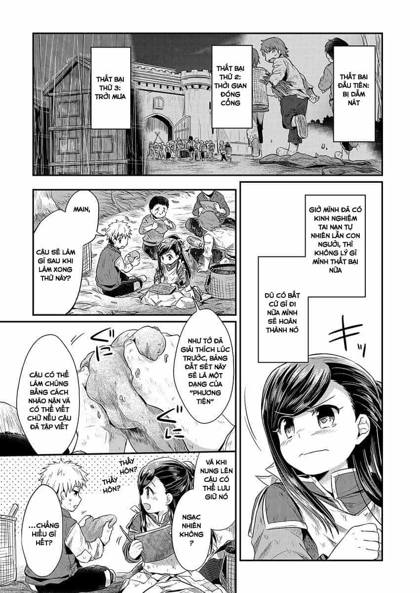 Honzuki No Gekokujou - Chương 10 - ảnh 29