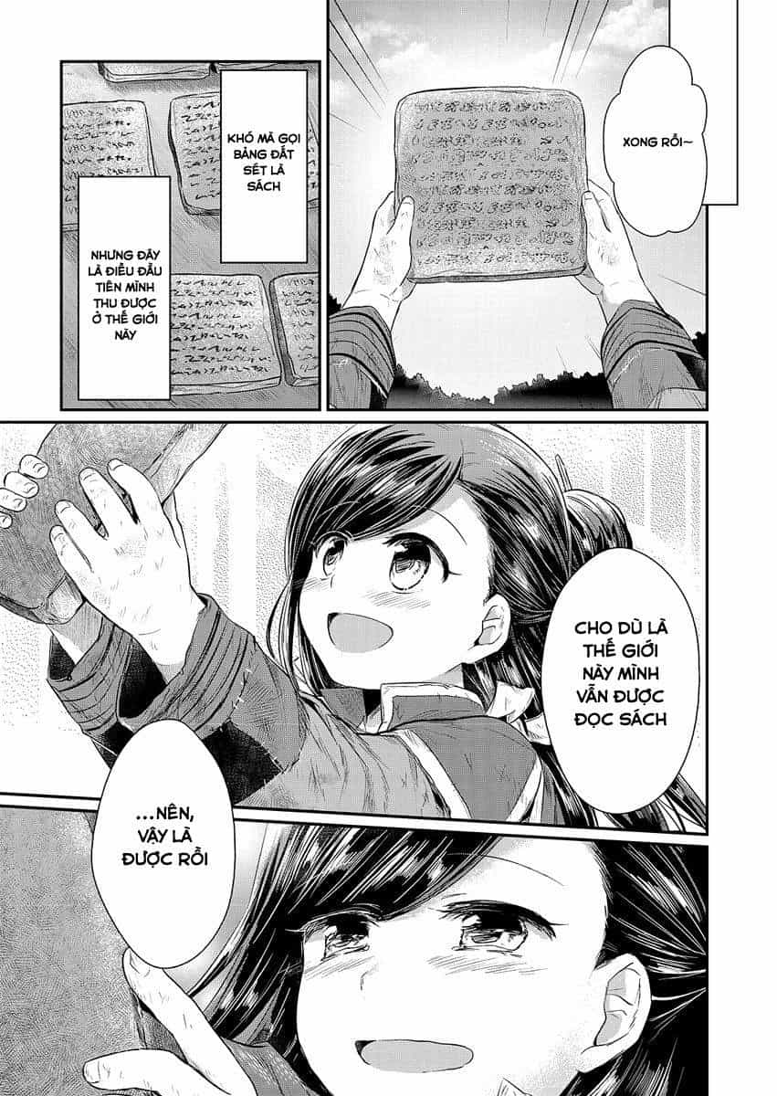 Honzuki No Gekokujou - Chương 10 - ảnh 35