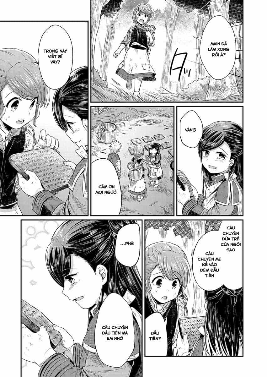 Honzuki No Gekokujou - Chương 10 - ảnh 37
