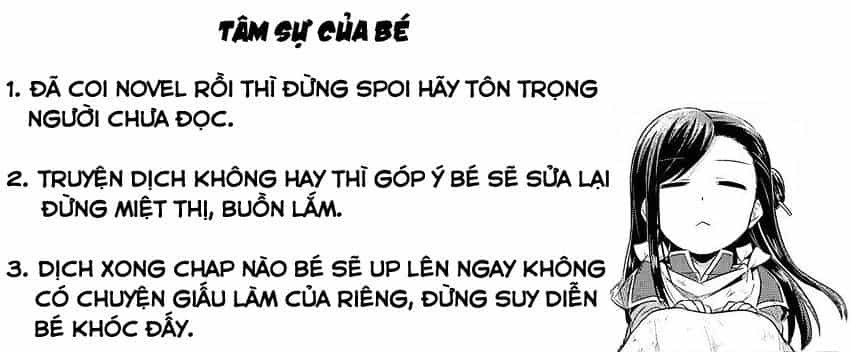 Honzuki No Gekokujou - Chương 10 - ảnh 42