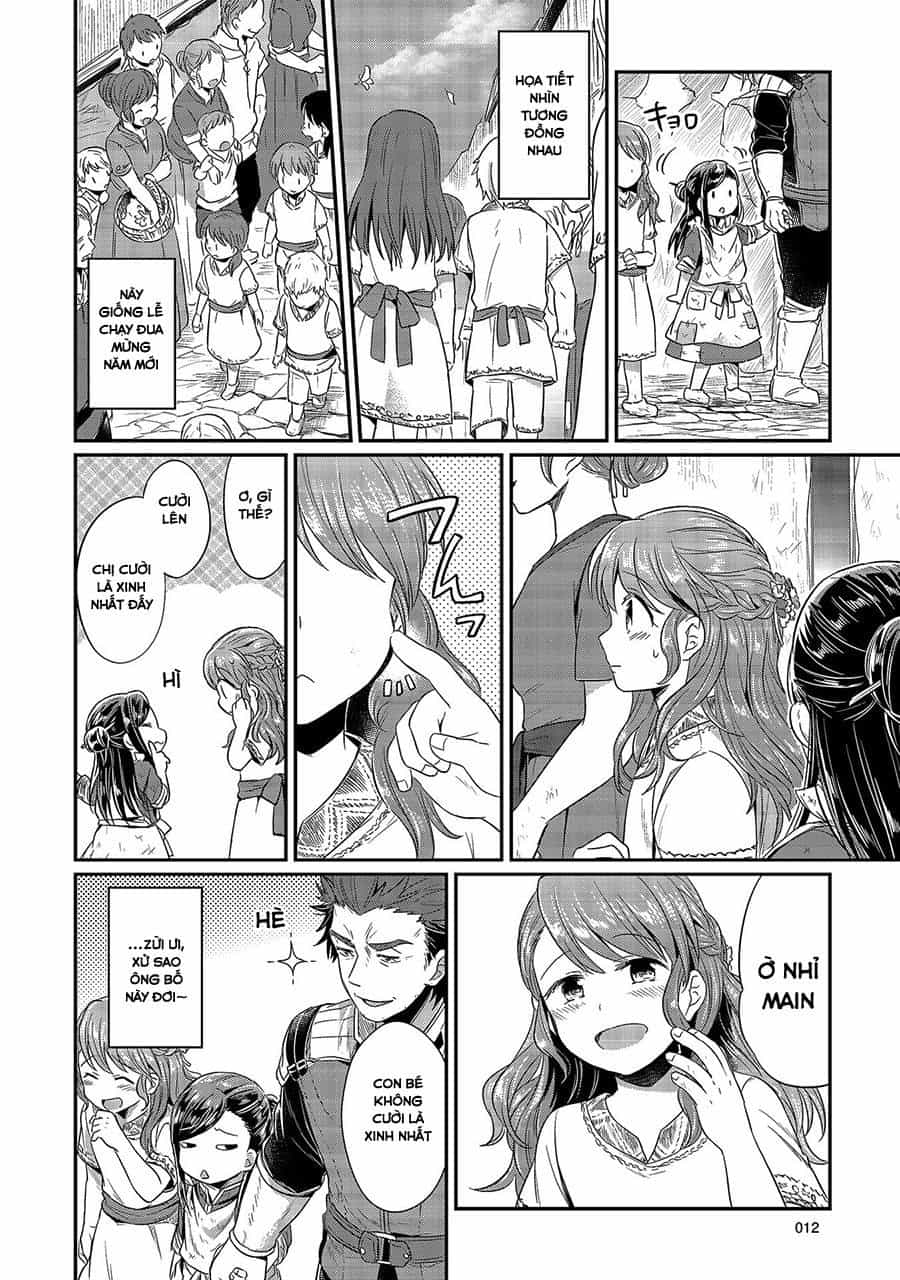 Honzuki No Gekokujou - Chương 11 - ảnh 11
