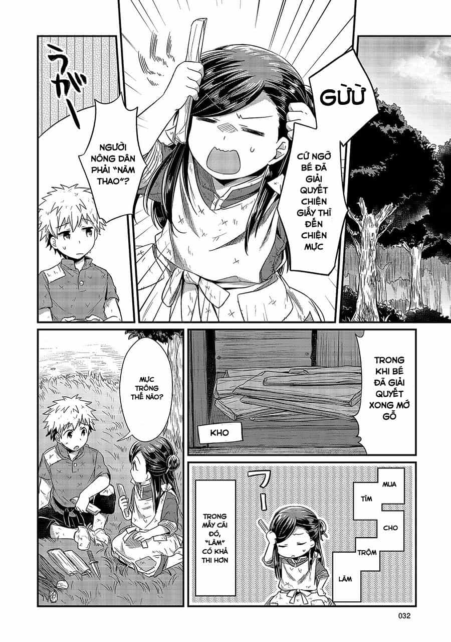 Honzuki No Gekokujou - Chương 11 - ảnh 31