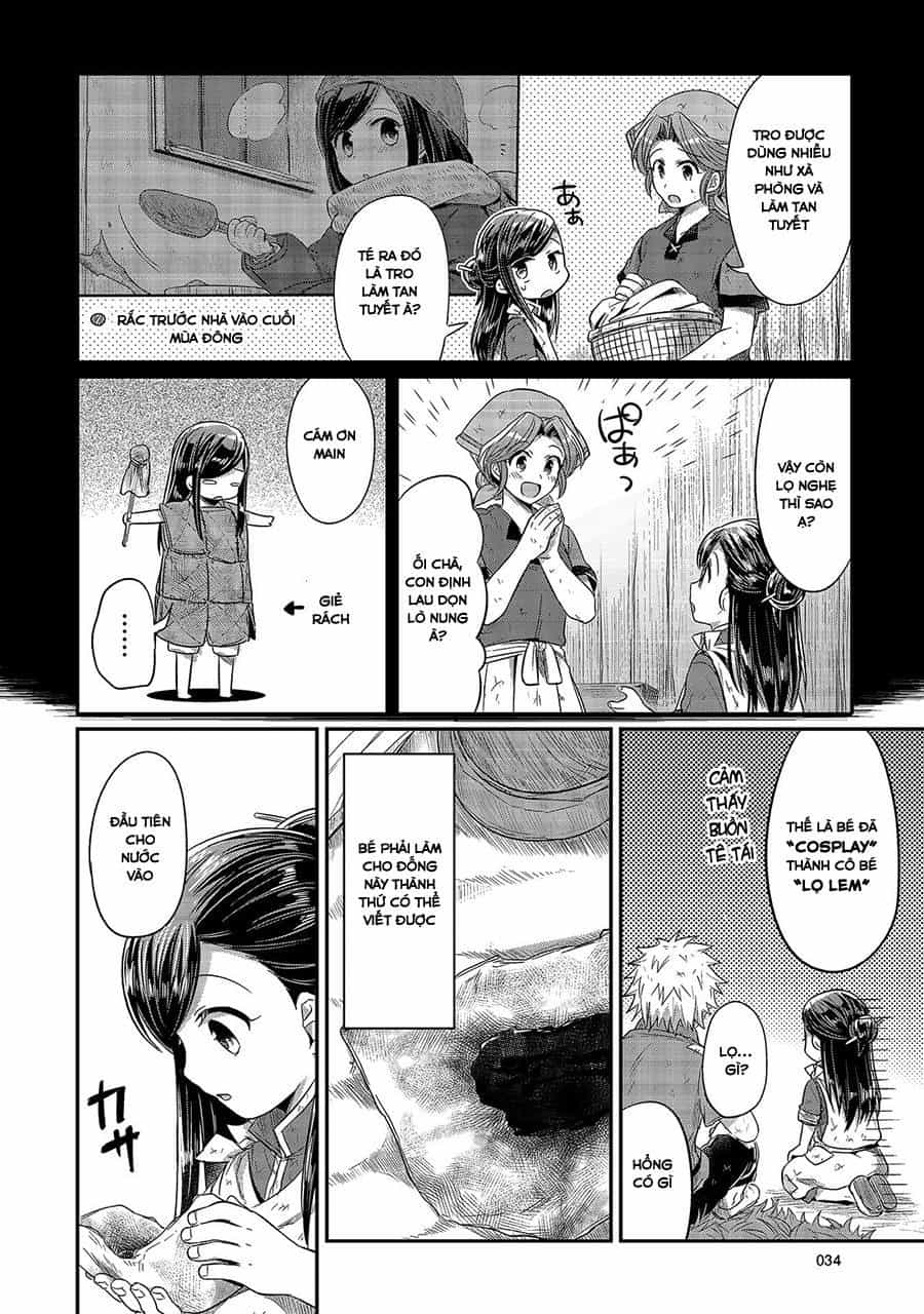 Honzuki No Gekokujou - Chương 11 - ảnh 33