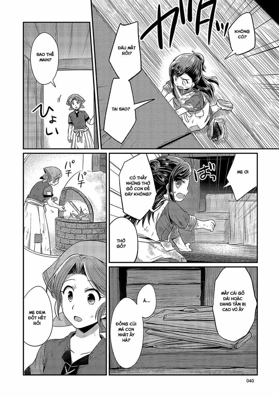 Honzuki No Gekokujou - Chương 11 - ảnh 39