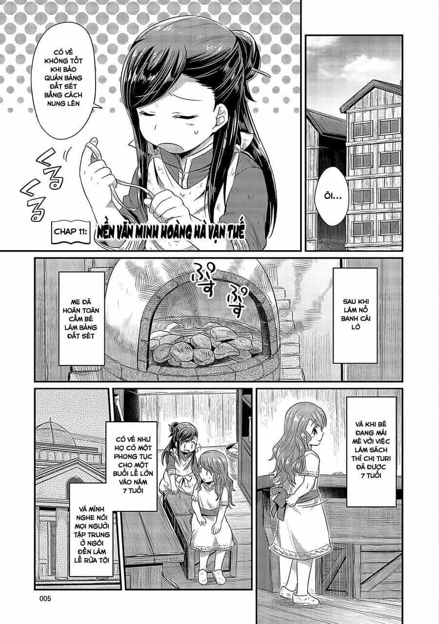 Honzuki No Gekokujou - Chương 11 - ảnh 4