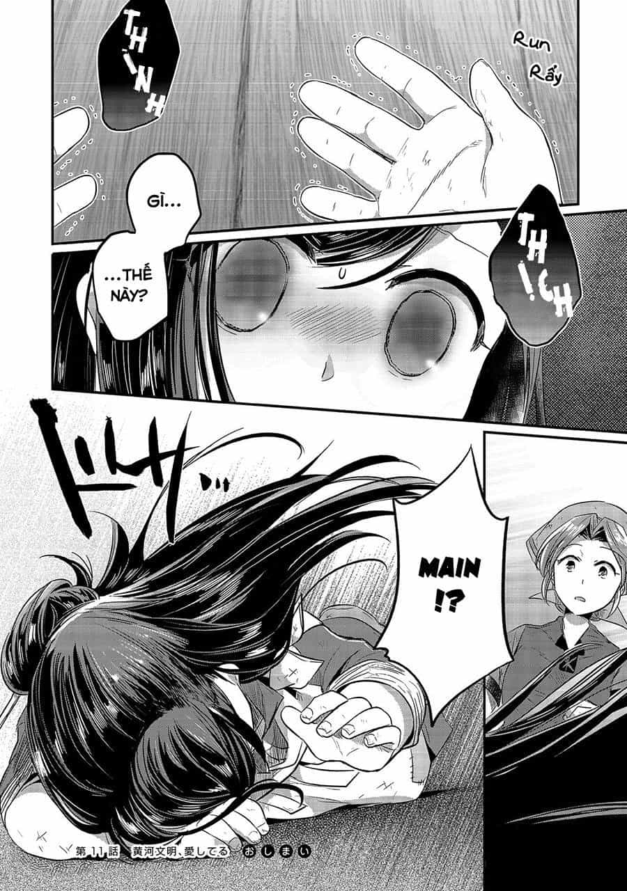 Honzuki No Gekokujou - Chương 11 - ảnh 41