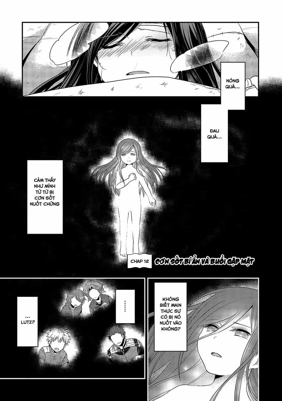 Honzuki No Gekokujou - Chương 12 - ảnh 1