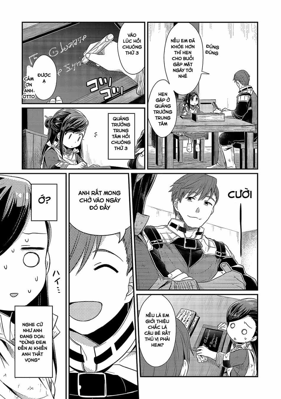Honzuki No Gekokujou - Chương 12 - ảnh 15