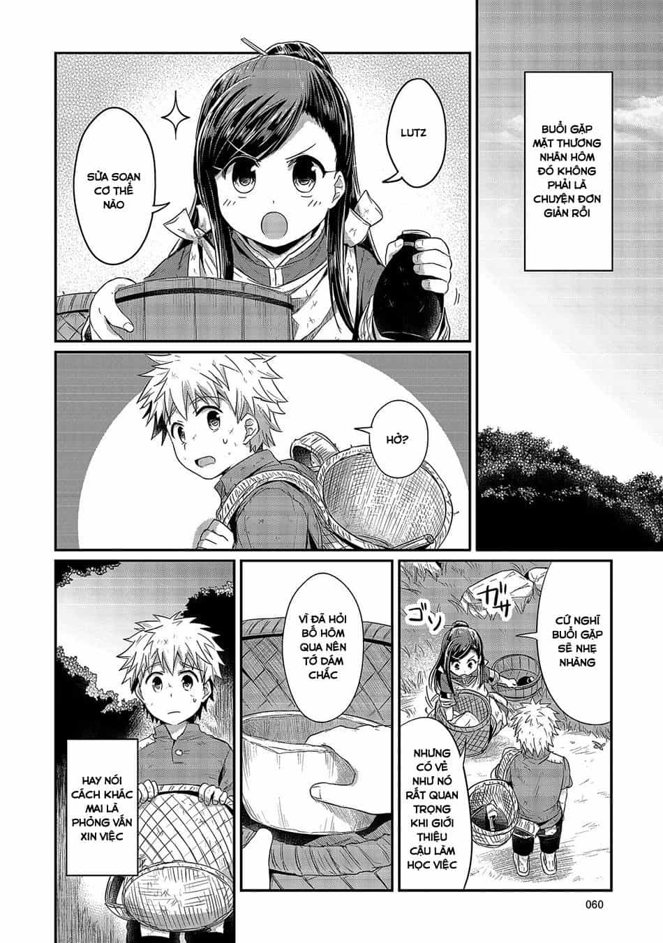 Honzuki No Gekokujou - Chương 12 - ảnh 16