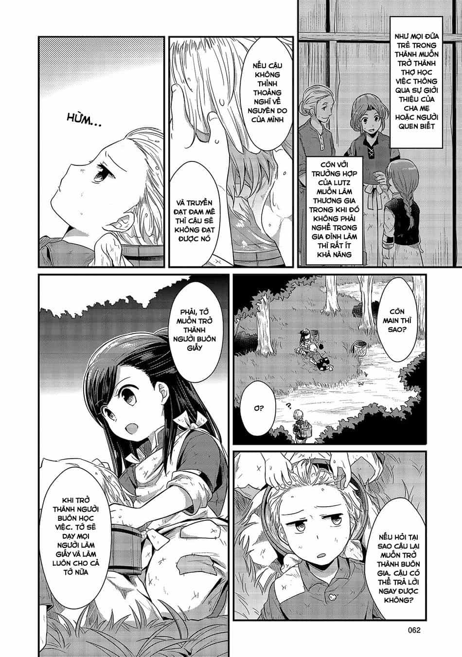 Honzuki No Gekokujou - Chương 12 - ảnh 18