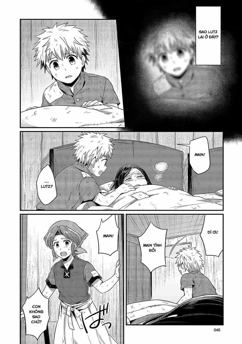 Honzuki No Gekokujou - Chương 12 - ảnh 2