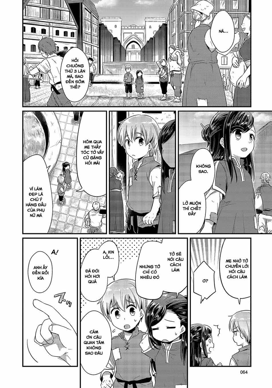 Honzuki No Gekokujou - Chương 12 - ảnh 20