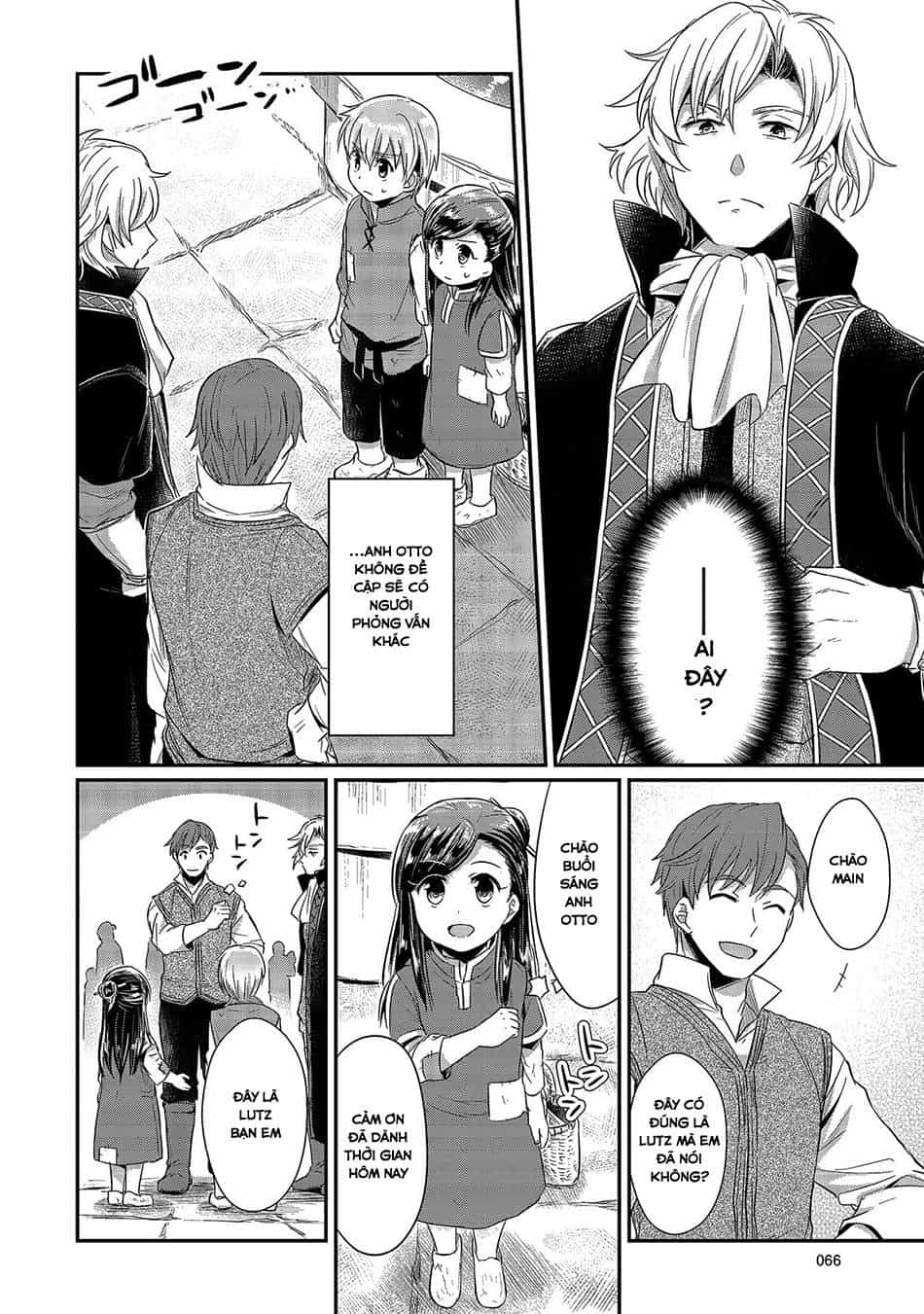 Honzuki No Gekokujou - Chương 12 - ảnh 22