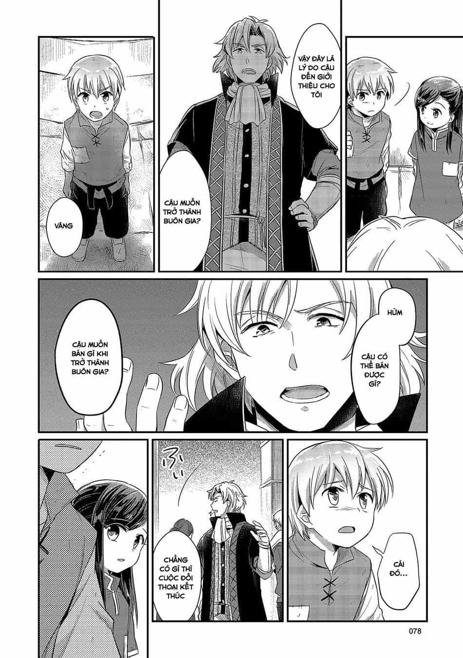 Honzuki No Gekokujou - Chương 12 - ảnh 34