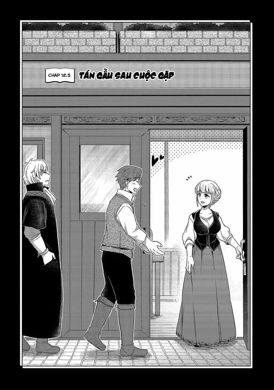 Honzuki No Gekokujou - Chương 12.5 - ảnh 1