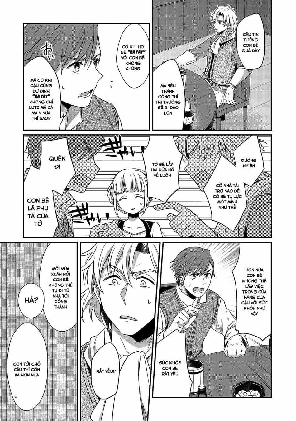 Honzuki No Gekokujou - Chương 12.5 - ảnh 6