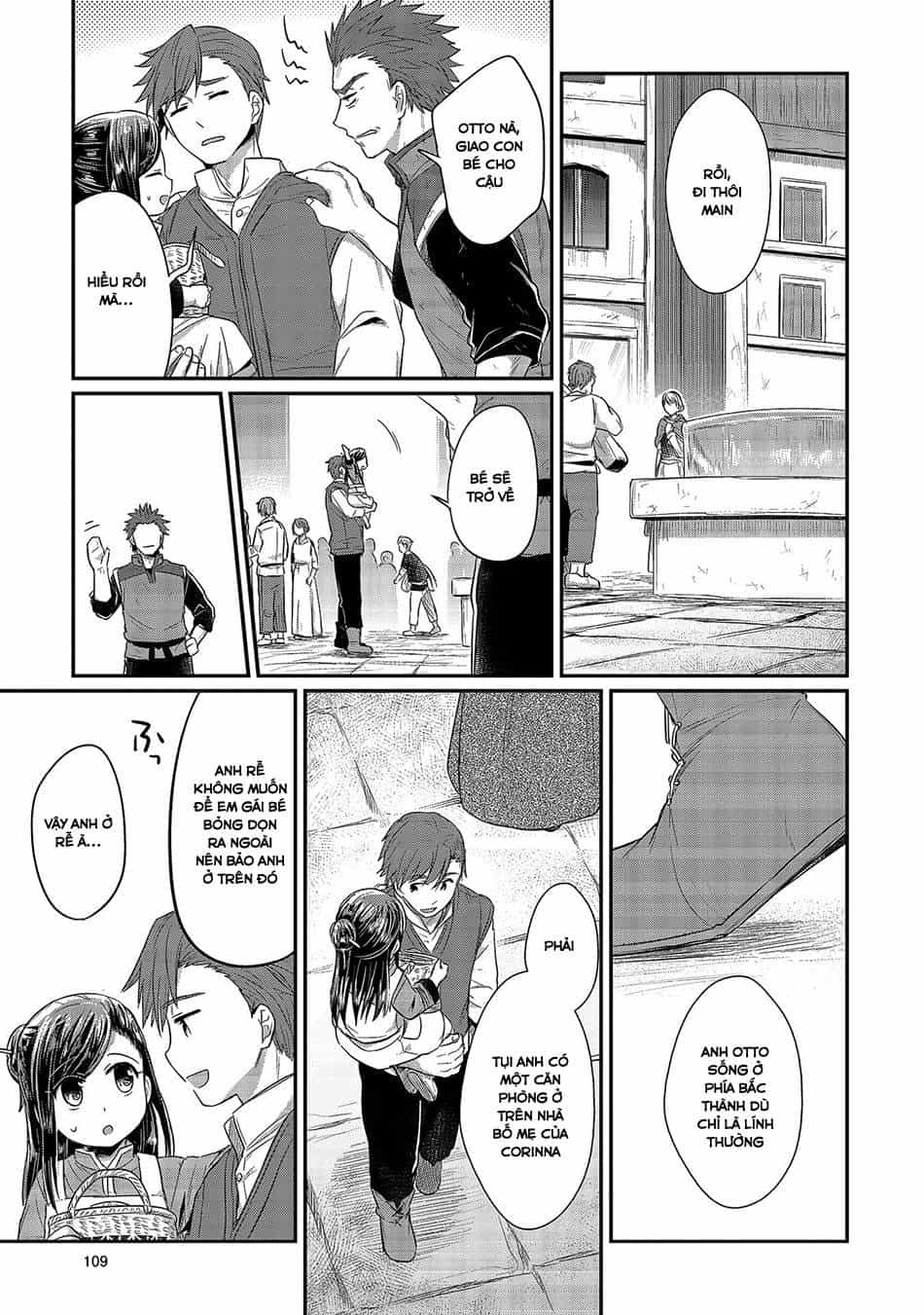 Honzuki No Gekokujou - Chương 13 - ảnh 15