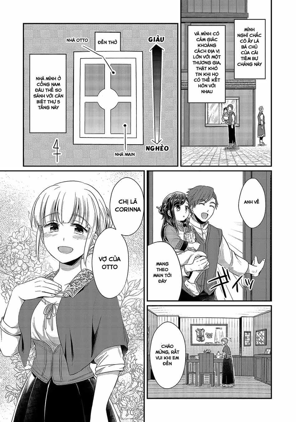 Honzuki No Gekokujou - Chương 13 - ảnh 17