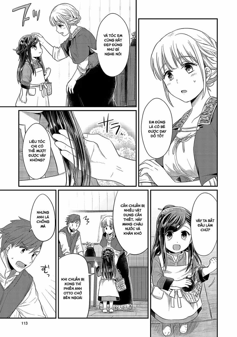 Honzuki No Gekokujou - Chương 13 - ảnh 19