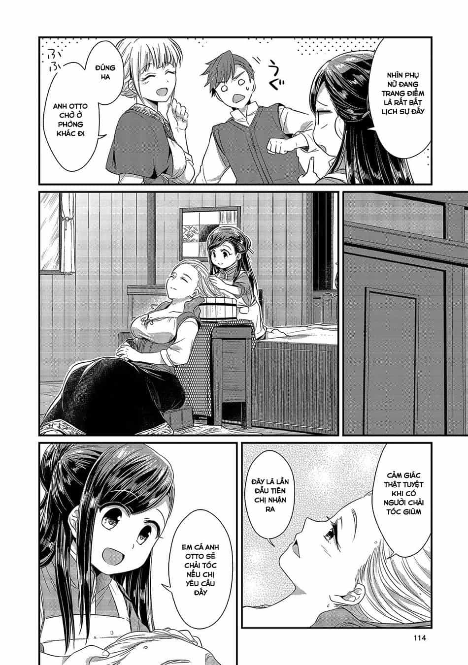 Honzuki No Gekokujou - Chương 13 - ảnh 20