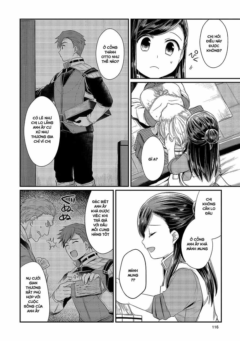 Honzuki No Gekokujou - Chương 13 - ảnh 22