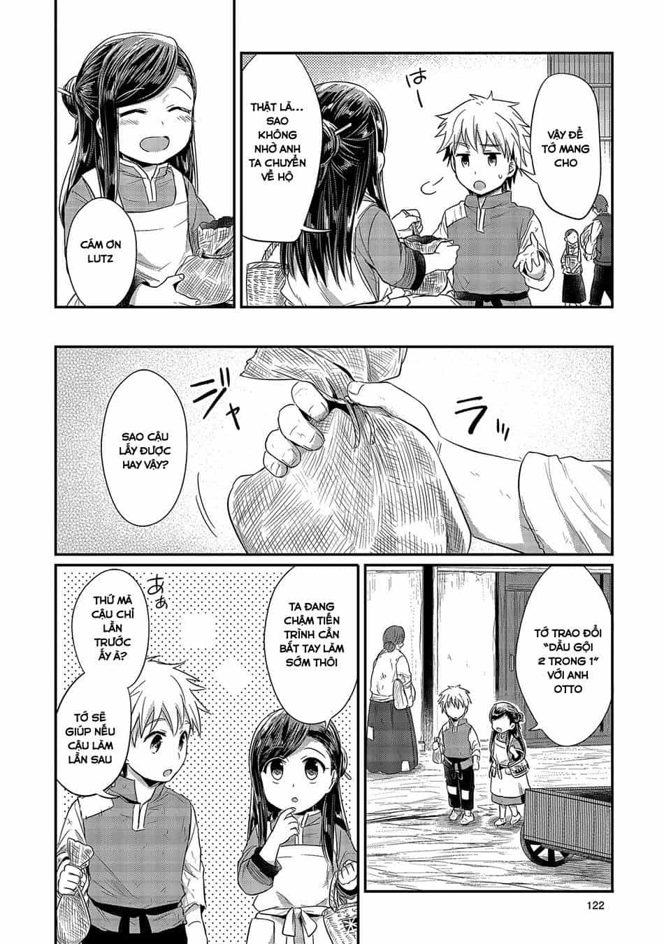 Honzuki No Gekokujou - Chương 13 - ảnh 28