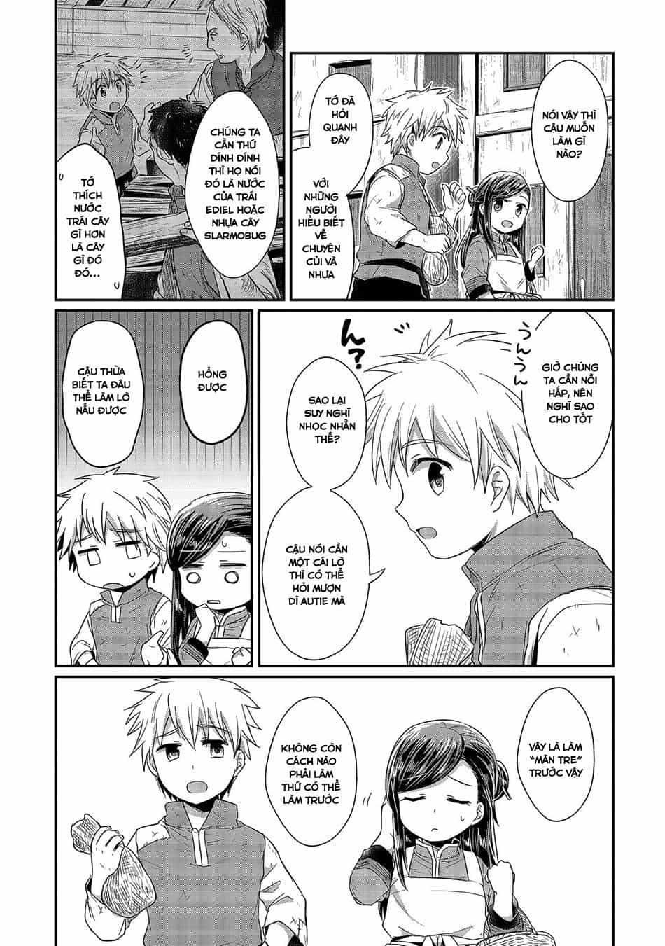 Honzuki No Gekokujou - Chương 13 - ảnh 30