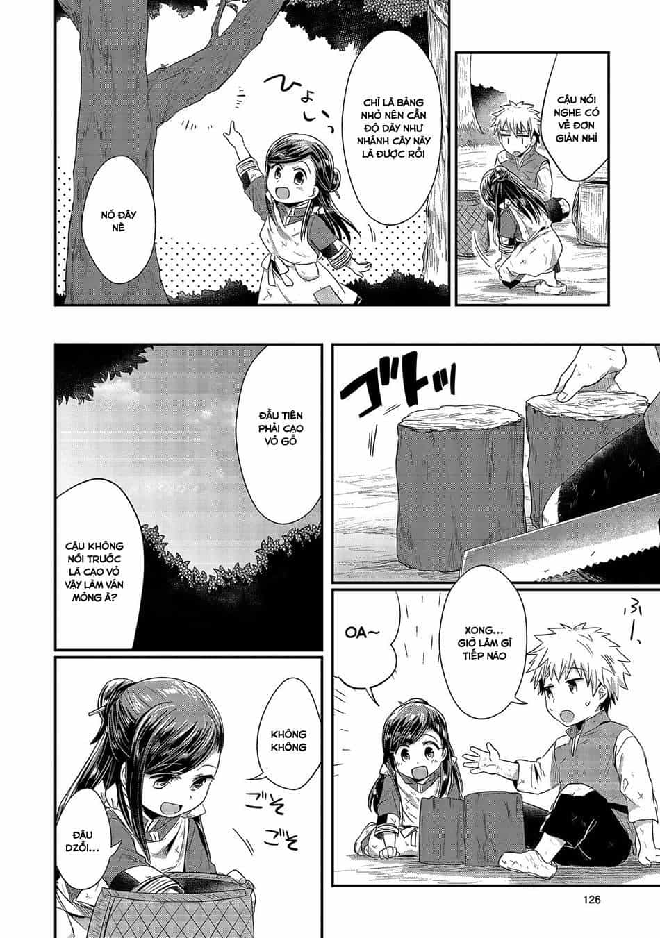 Honzuki No Gekokujou - Chương 13 - ảnh 32